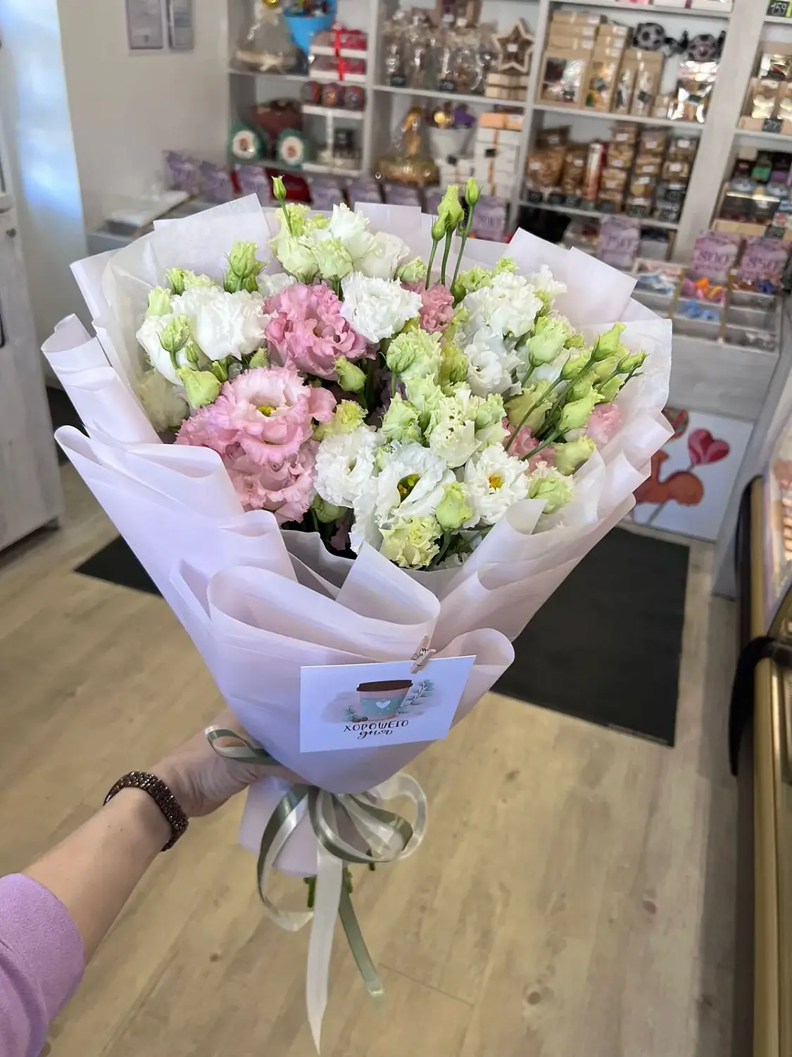 Уникально шикарный