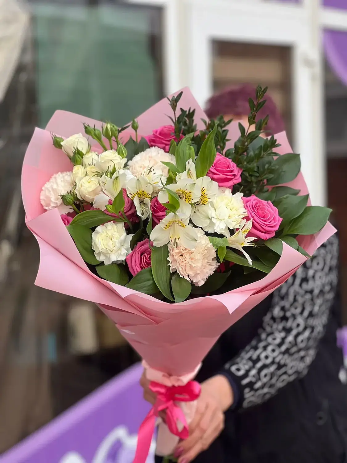 Собрано с любовью